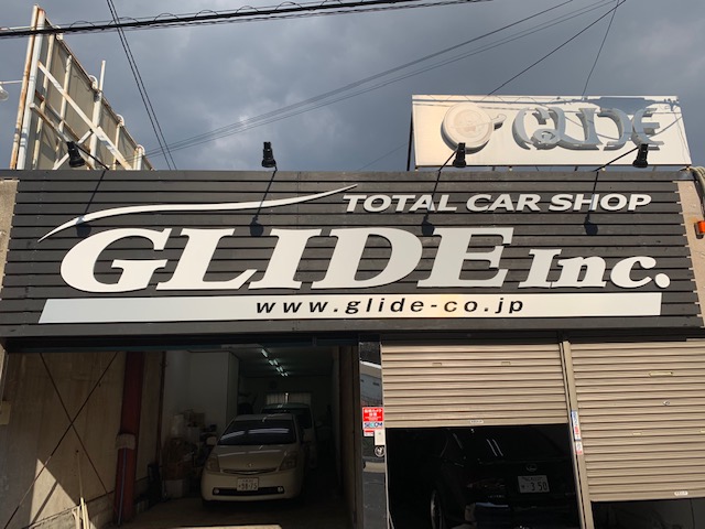 看板のアドセイコー公式サイト内画像 壁面看板