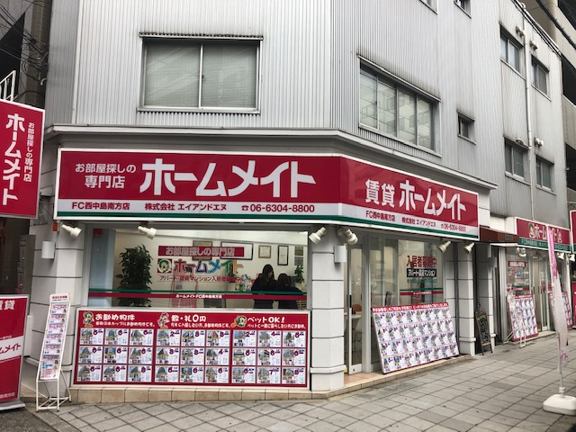 看板のアドセイコー公式サイト内画像 壁面看板