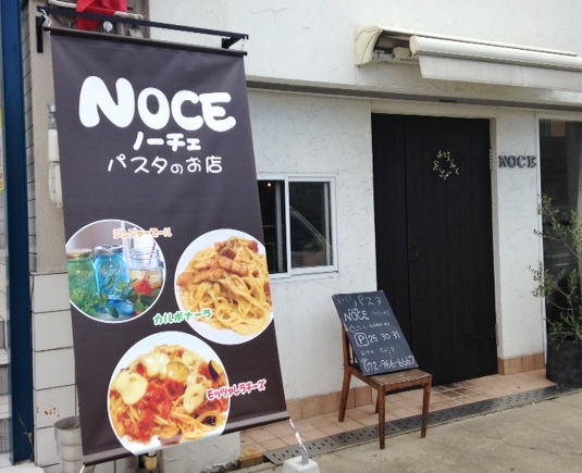 看板のアドセイコー公式サイト内画像 垂れ幕 横断幕 施工事例画像