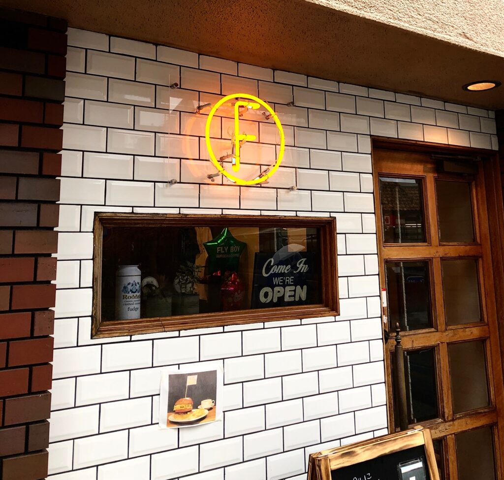 看板のアドセイコー公式サイト内画像 ネオン看板 施工事例画像