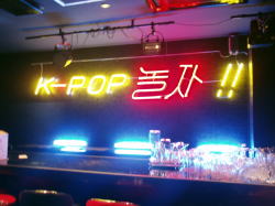 看板のアドセイコー公式サイト内画像 ネオン看板 施工事例画像