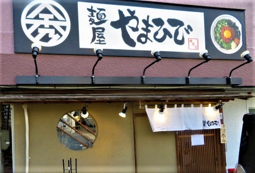 看板のアドセイコー公式サイト内画像